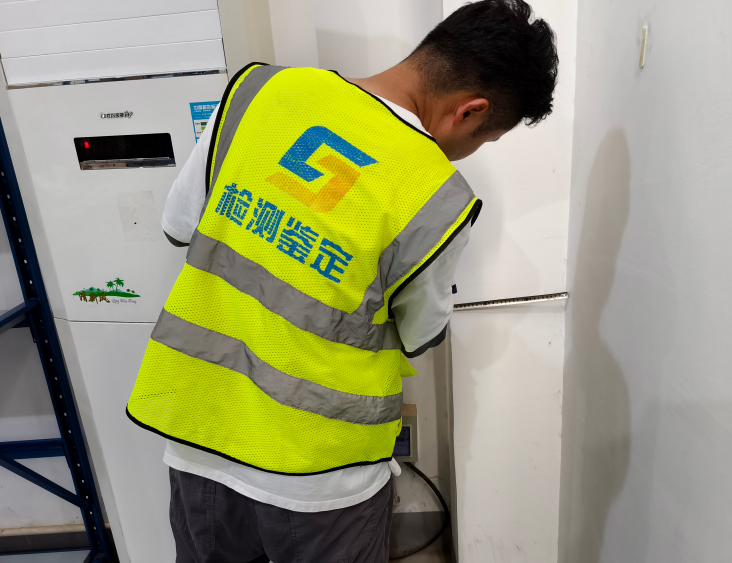 工业厂房面积的测量方法